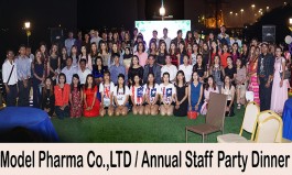 annual staff party 09