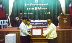 participate conference 28