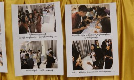 quartaly product training 04